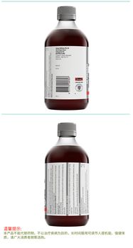 swisse胶原蛋白液体口服液500ml 血橙精华2倍