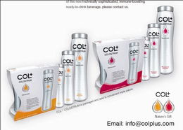“酷佳”全球同步上市 液态精华牛初乳，育儿新选择