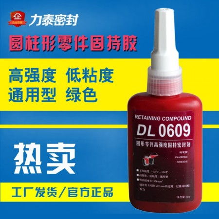 液态精华 博罗县罗阳力泰厌氧生料胶厂产品与应用解析