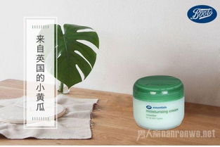 秋季补水补得快 干涩脱皮说拜拜 液态精华